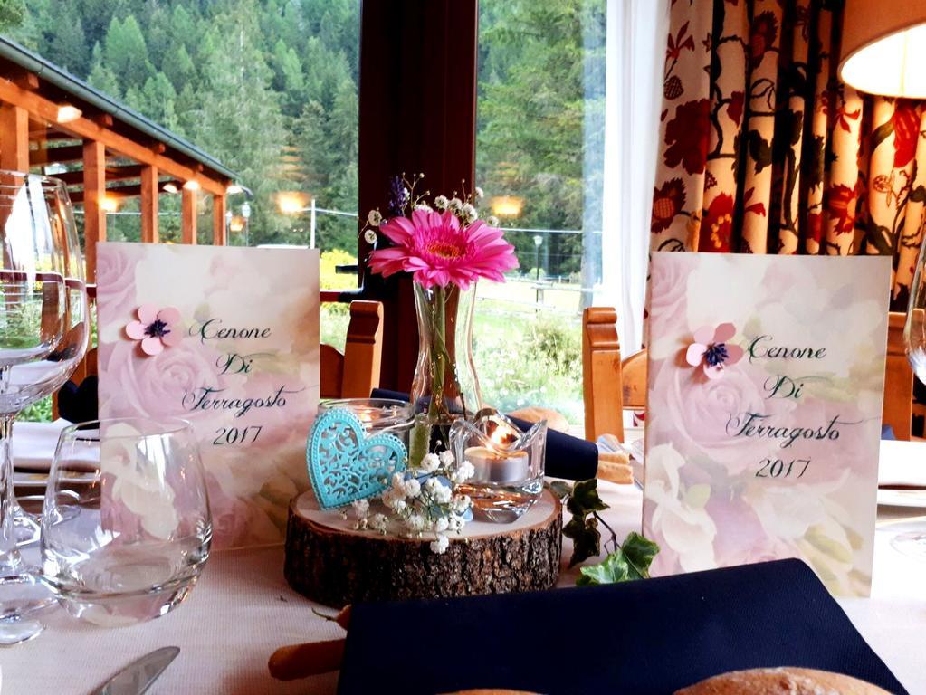 Le Rocher Hotel Champoluc Eksteriør bilde